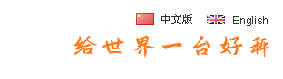 ��ѯ�绰